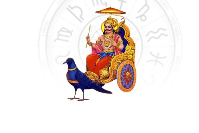 Shani Sade Sati Significance, Benefits, and Zodiac Sign