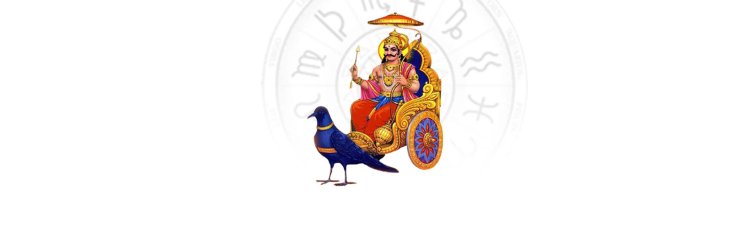 Shani Sade Sati Significance, Benefits, and Zodiac Sign